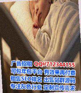 万山借腹生子汽车维修公司